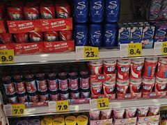 -好特卖HotMaxx(高新区金茂览秀城店)