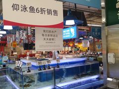 -大润发(张江店)
