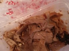 -老王豆皮