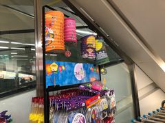 -FairPrice Finest 100AM