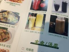 -周大厨辣椒炒肉(巨龙路店)