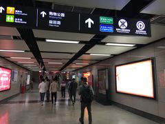 -连城·新天地(福华一路店)