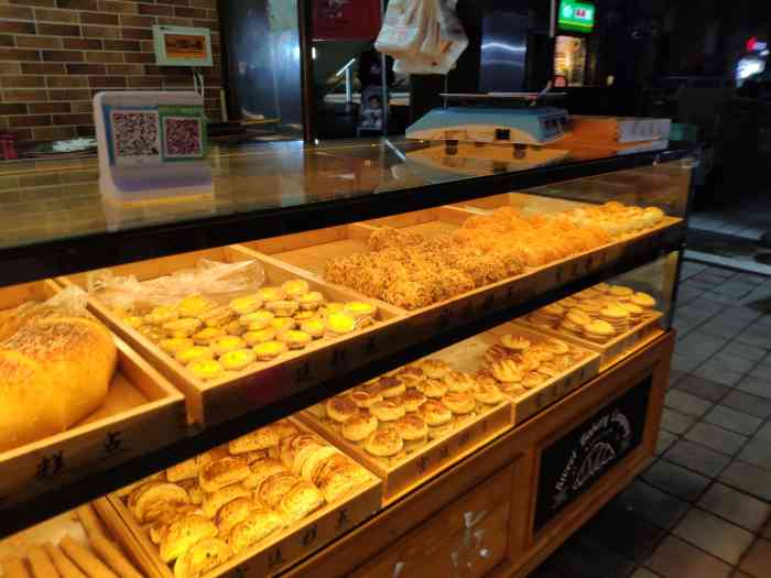 徐记宫廷糕点-"90徐记宫廷糕点位于西固城银大百货后门,.