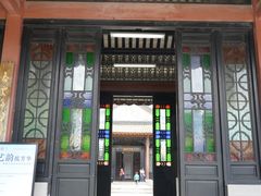 -顺峰山公园
