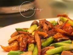 鲜菇芦笋炒鸭丝-东海朗廷酒店-唐阁T’ANG COURT 中餐厅