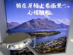 -精德口腔·种植修复·儿牙中心(财富中心店)