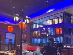 -山河屯铁锅炖·非遗东北菜(南山店)
