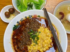 -兵哥豌豆面(壹方城店)