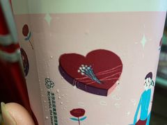 乌龙玛奇朵-1点点(河南中路店)