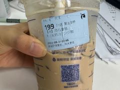 -瑞幸咖啡(上地国际创业园东区店)