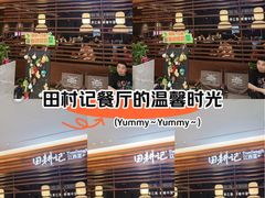 -汇德隆银隆