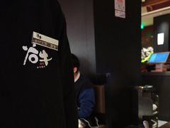 -谷牛日式烤肉(宝山U天地店)