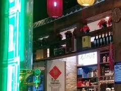 -老高烧烤(龙华星河iCO店)