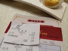 -顺德渔村·岭南一号