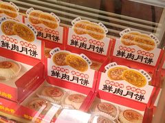 -味多美蛋糕(义和庄地铁店)