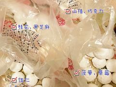 -王老头炒货(玉蜓桥店)