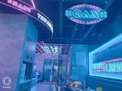 -燥次·烧烤酒场(万象城店)