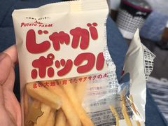 -盒马鲜生(杨高南路店)