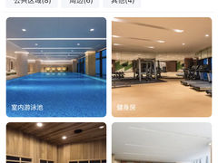 -苏州太湖假日酒店