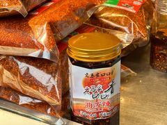-清真·宏顺祥卤汁凉粉(大皮院店)