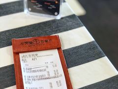 -Aqua Oasis 水天堂(石路天虹店)