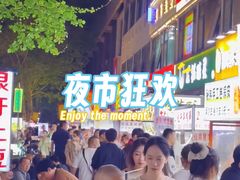 -健康路夜市
