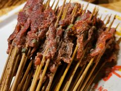 麻辣牛肉-袁记串串香(新南门店)