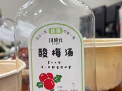 -川成元·麻辣香锅(凯德MALL西直门店)