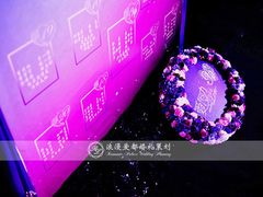 -上海浦东华美达大酒店