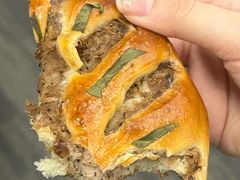 金枪鱼叶子-西点坊(浦东香格里拉店)