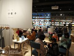 -G·SPACE(金鹰世界店)