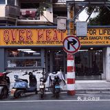 南京新店 ｜美式‼️美式‼️美式‼️老板让我通知大家一下