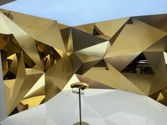 -现代汽车文化中心 Hyundai Motorstudio Beijing