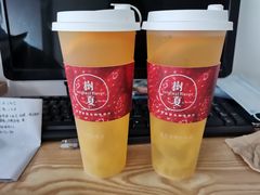 -树夏(金楠天街店)