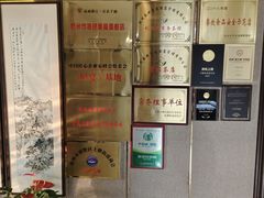 -京杭上院·河景花园餐厅·杭帮菜名店