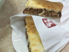 -秦川人家陕西特色小吃(平阳店)