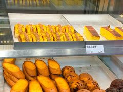 -读酥世家(复地活力城店)