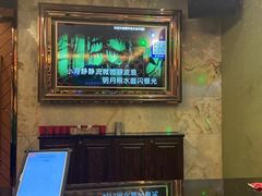 -萧邦音乐会所KTV·蒸汽活海鲜自助(福田店)