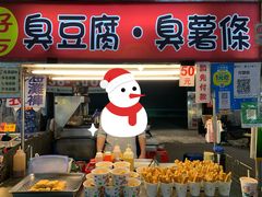 -六合夜市