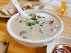 -洲心明记烧肉大粥(总店)