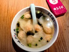 -鑫震源·苏式大虾生煎(山塘街店)