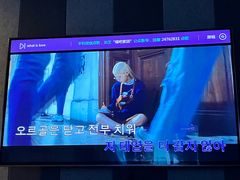 -唱吧麦颂KTV(松江五龙商业广场店)