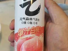 -叁拾壹克饺子·东北菜(国贸店)