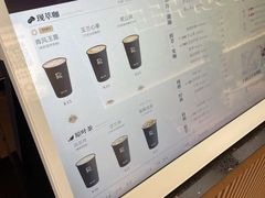 -蓉小乔·RONG COFFEE(春熙路店)