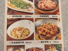 -阿甘酒家(桂青路店)