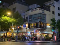 -MARU玛露音乐餐厅(大学路店)
