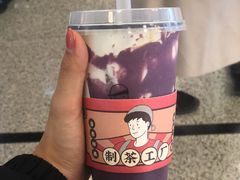 超厚芋泥紫薯烧-LELECHA乐乐茶(美罗城店)
