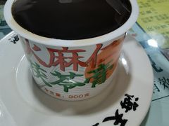 -海天堂(玉带濠店)