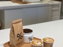 -% Arabica阿拉比卡咖啡烘焙工坊