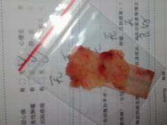 -上海华安整形外科门诊部